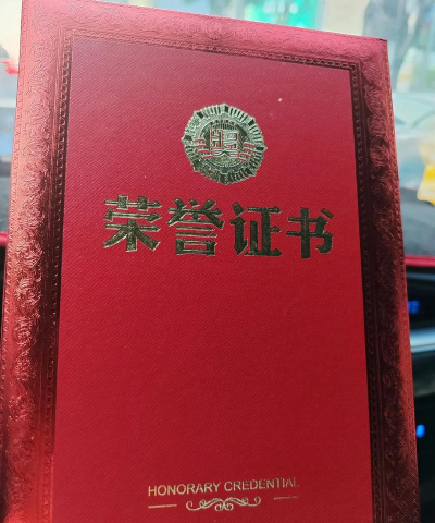 潮阳沙陇兴陇幼儿园