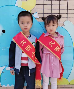 陆丰市东海镇新雨绿幼儿园