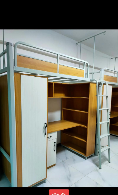 贵阳市信息技术中等专业学校