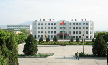 甘肃煤碳工业学校