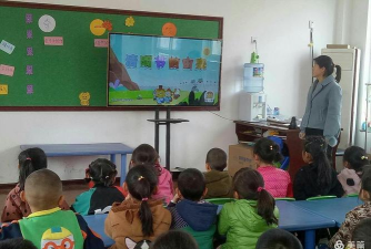 即墨市王村镇中心幼儿园