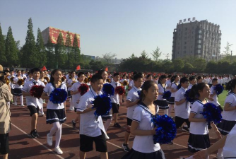 睢宁县实验小学