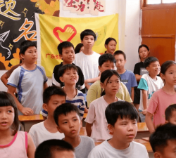 封开县白垢镇白垢学校望楼教学点