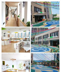 威海市春晓托儿所