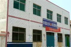 郸城县李楼乡李楼一中