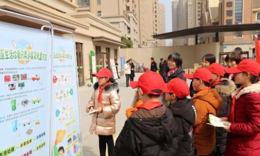 吴江经济开发区长安花苑小学