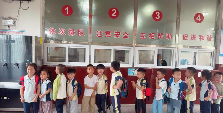 宁阳县罡城镇茅庄中心幼儿园