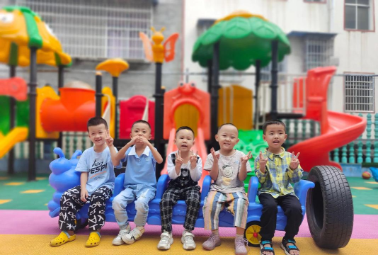 德庆县幸福幼儿园