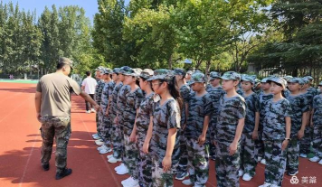 泗水县龙城初级中