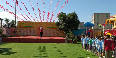 新余市甜甜幼儿园