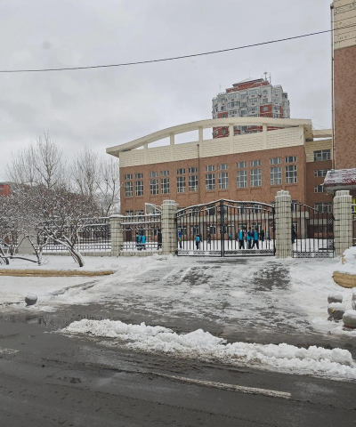 哈尔滨轴承第二小学校