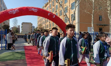 济南市长清区第一中学(长青一中)