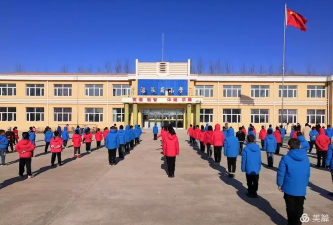 达连河镇中心小学