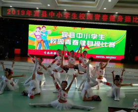 宾县宾安镇中心小学