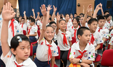 上海市长宁区武夷路第一小学