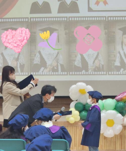 韩城市工会幼儿园