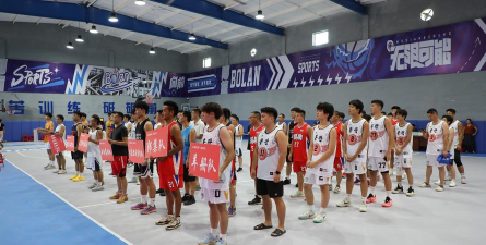 泌阳县羊册镇第二初级中学