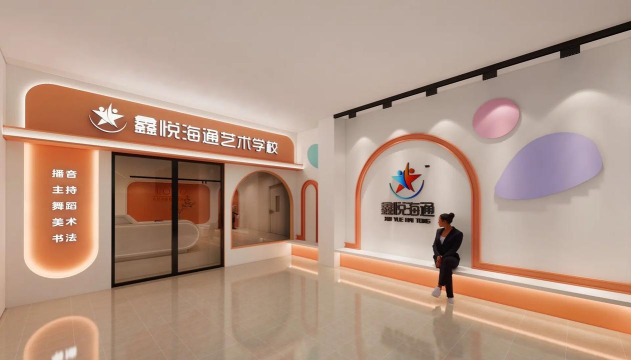 黄冈市玲玲叁艺术培训有限责任公司阅读区