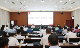 汝南县金铺镇第二初级中学