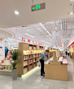 长沙市天心区静悦书香培训中心有限公司