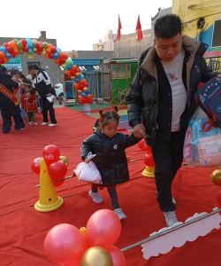 临渭区斜镇爱心幼儿园