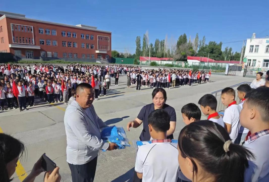 塔图尔中心小学