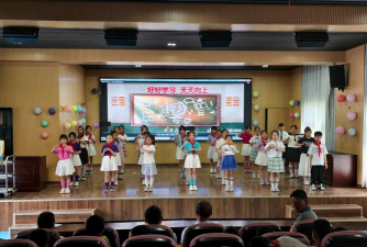 陈家港王商小学