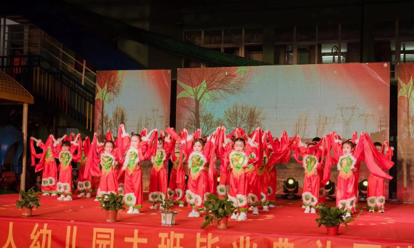 于都县小龙人幼儿园