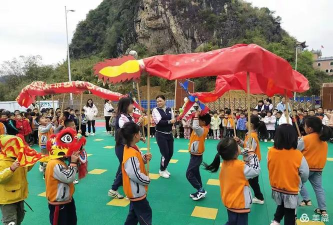 英德市九龙镇金种子幼儿园