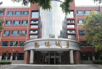 甘肃兰州西北师大附中