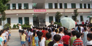 蔡子池金星完小