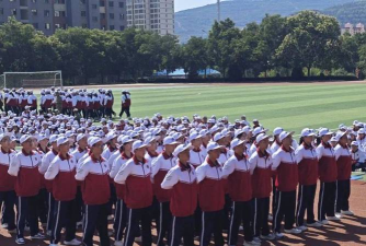 甘肃庄浪紫荆中学