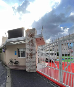 徐汇区向阳小学