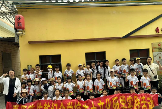 佛山顺德区熹涌陈佐乾纪念学校