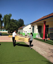 昌乐县北岩镇中心幼儿园