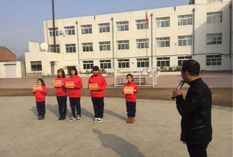 东台市台南镇小学