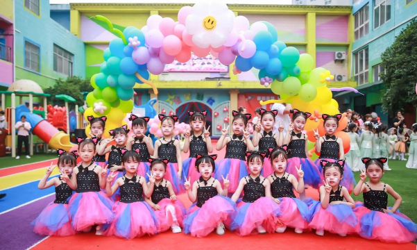 汕头市龙湖区金霞街道爱艺汇幼儿园