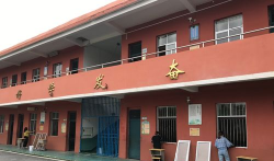 景德镇市昌江区荷塘乡中心幼儿园