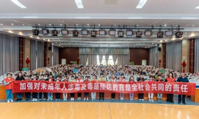 大丰市新丰镇中心小学