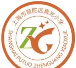 真光小学阅读区