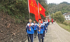 石泉县迎丰镇初级中学