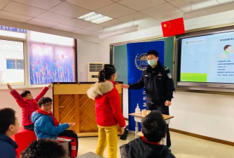 虹口区保定路第一小学