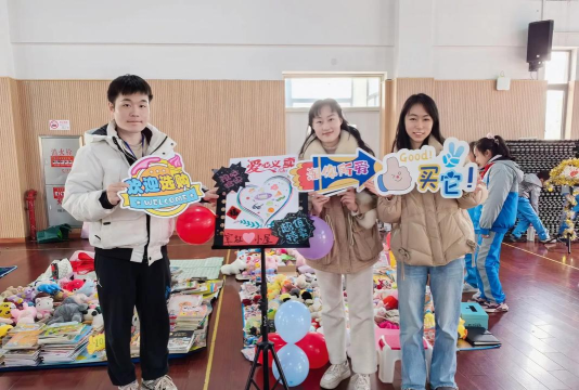 宝山区宝虹小学