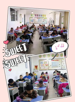 大庆石化第五小学