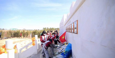 大庆市让北第二小学