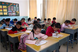 大庆石化第七小学