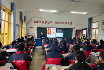 醴陵市枫林市中学