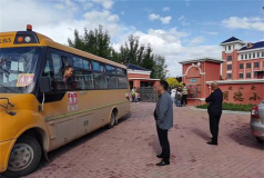 大庆市大同区老山头乡中心小学