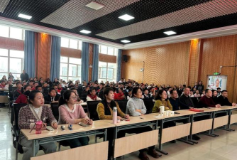 上海凉城第二小学