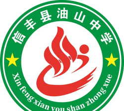 韶关市南雄市油山中学阅读区